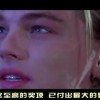 香港澳门6合开彩开奖直播香港104期开奖结果！